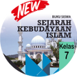 SKI Kelas 7 Revisi 2019