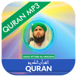 أيقونة البرنامج: Quran MP3 Qari Asad Attar…