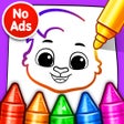 Ícone do programa: Drawing Games: Draw  Colo…