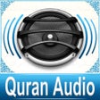 程序图标：Quran Audio - Sheikh Saad…