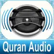 Quran Audio - Sheikh Saad Al Ghamdi