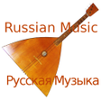 プログラムのアイコン：Russian Music