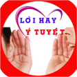 Icon of program: Ý Đẹp Lời Hay
