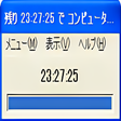 プログラムのアイコン：P-シャットダウンタイマー