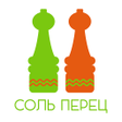 Соль и Перец icon