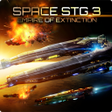 Icon of program: Space STG 3 - Galactic St…