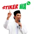 Stiker WA Nasihat Ulama