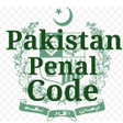 プログラムのアイコン：PPC - Pakistan Penal Code…