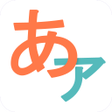 Ikona programu: Any Japanese - Translate