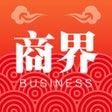 商界Business