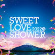 プログラムのアイコン：SWEET LOVE SHOWER 2019