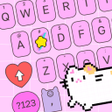 Ikon program: Keby Cute Keyboard Themes