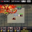 프로그램 아이콘: DEFENDUN