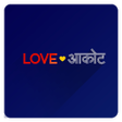 Ikona programu: LoveAkot