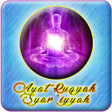 Icon of program: Ruqyah MP3 Offline