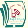 Icon of program: البركة موبايل