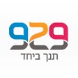 プログラムのアイコン：929 - תנך ביחד