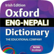 Nepali Dictionary नपल