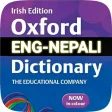 Nepali Dictionary नपल