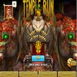 프로그램 아이콘: Temple Run 2 Jungle Fall
