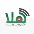 Ikona programu: Radio Hala