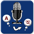 程序图标：English to Bangla Languag…