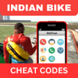 Ikon program: Indian Bike driving cheat…
