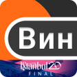 Icon of program: ВИНЛАЙН mob winline - вин…