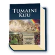 Icon of program: Tumaini Kuu