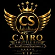 Ícone do programa: Cairo Shuttle bus
