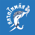 プログラムのアイコン：สลากไทพลส