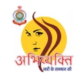 Icon of program: Abhivyakti - Women Safety…
