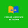 ไอคอนของโปรแกรม: Collab Language Detector