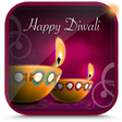 程序图标：Diwali Greeting Cards