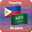 Tagalog Arabic Translator