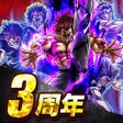 Icon of program: バキ　KING OF SOULS