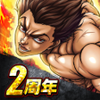 Icon of program: バキ KING OF SOULS