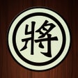 Ikona programu: Chinese Chess Lite - Offl…