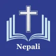 Nepali Holy Bible Revised