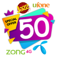 プログラムのアイコン：All Network Sim Packages …