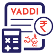vaddi - interest calculator