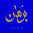 Program simgesi: برهان