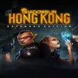 프로그램 아이콘: Shadowrun: Hong Kong - Ex…