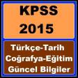 KPSS Ders Notları Türkçe Tarih