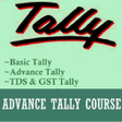 Icon of program: tally FREE course TDS an…