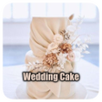 Icono de programa: Rustic Wedding Cake Desig…