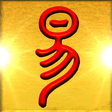 Icon of program: Itjing.android