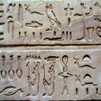 程序图标：Citations Philosophiques