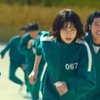 Ikon program: Squid Game