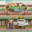 Programın simgesi: Cafe Master Story
